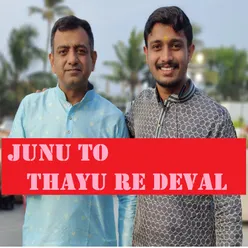 Junu to thayu re deval